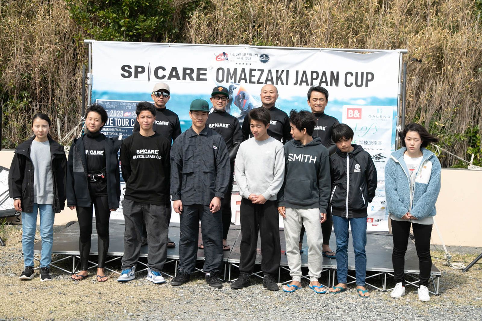 PWA/IWT World Cup Omaezaki 2023: Action Time für Youth und Masters 