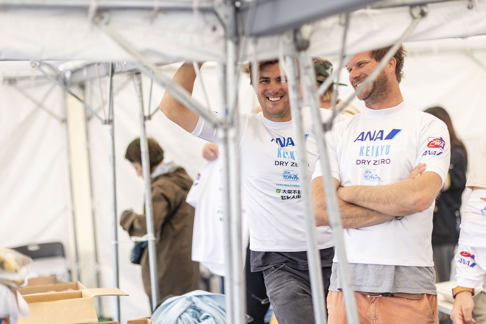 PWA Fly! ANA World Cup Yokosuka 2024: Ruhetag am ersten Tag in Japan 